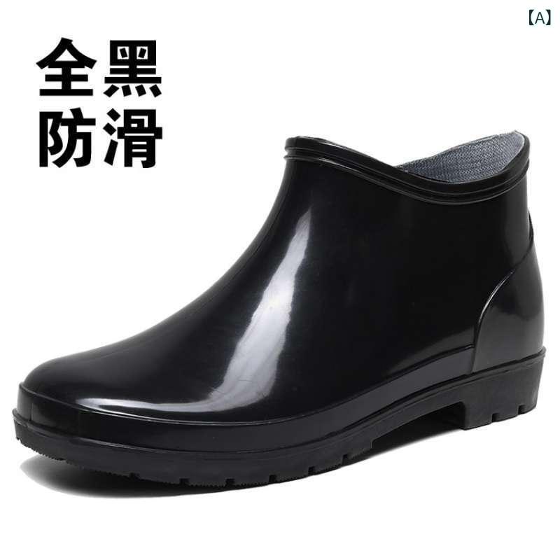 レインブーツ メンズ ショート丈 ワークブーツ 厨房用 コックシューズ 工事現場 作業用 防水 耐油 防滑 耐摩耗 PVC製 ゴム長靴