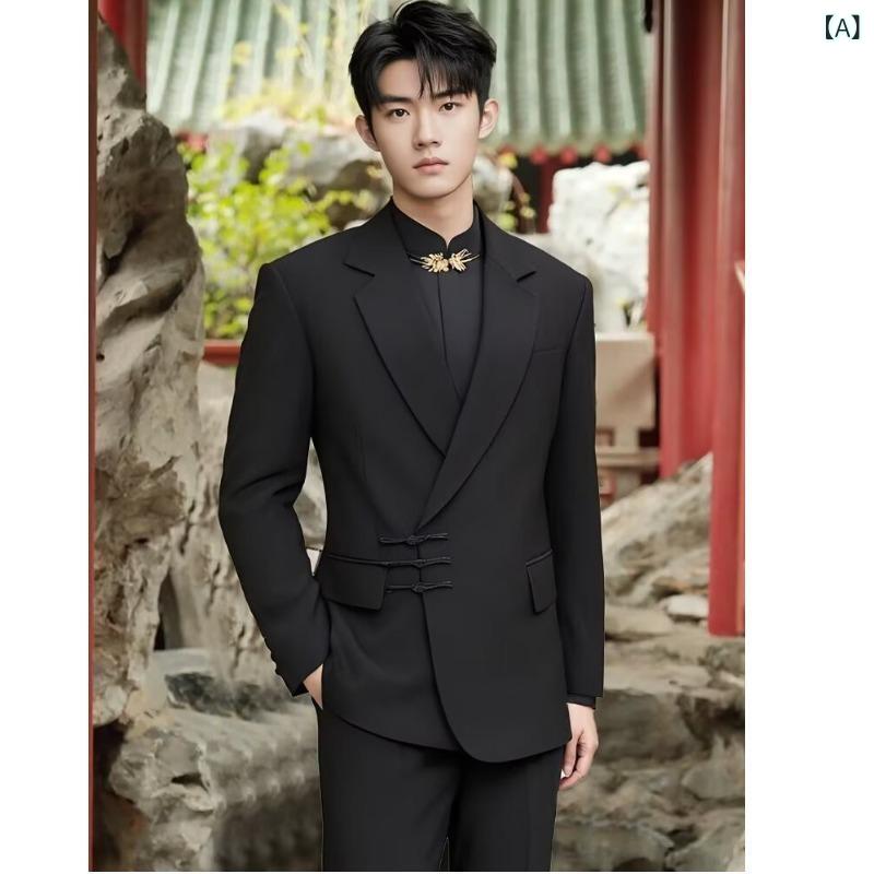 スーツ メンズ 男性用 中華風 チャイナボタン 盤扣 結婚式 新郎 礼服 フォーマル 披露宴 婚約 高級感 唐装 中山服 卒業式 正装 パーティー 黒 ポリエステル