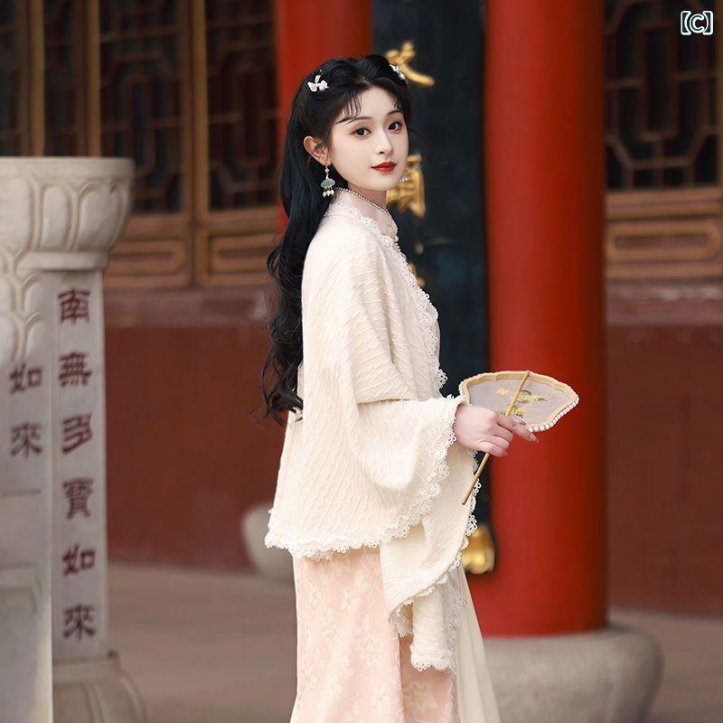 チャイナドレス レディース 女性用 ピンク ミモレ丈 ホルターネック フリル袖 サイドスリット エレガント 新チャイナワンピース 普段使い 通勤 オフィス ポリエステル ガーリー 春夏