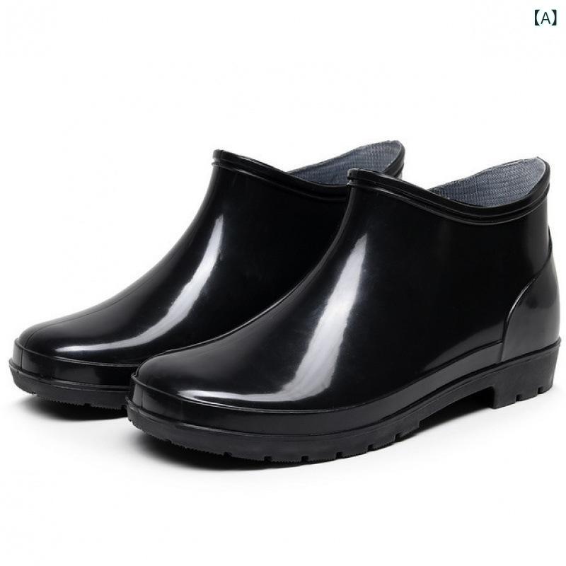 レインシューズ メンズ 大きいサイズ ショート丈 ローカット 防水 ゴム製 PVC 滑り止め キッチン 作業場 洗車 アウトドア 普段使い スタイリッシュ