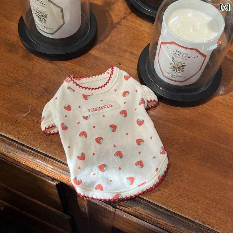 ペットウェア 猫 犬 小型犬用 かわいい ストロベリー柄 抜け毛対策 パフスリーブ トップス コーラルフリース 春夏 ビションフリーゼ マルチーズ