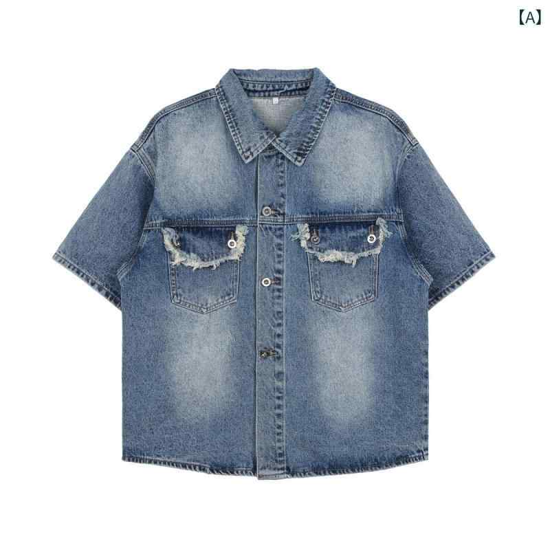 セットアップ メンズ デニム 半袖シャツジャケット 肩パッド入り 個性派デザイン アメカジ ストリート カジュアル ゆったり デニムハーフパンツ 七分丈 春夏