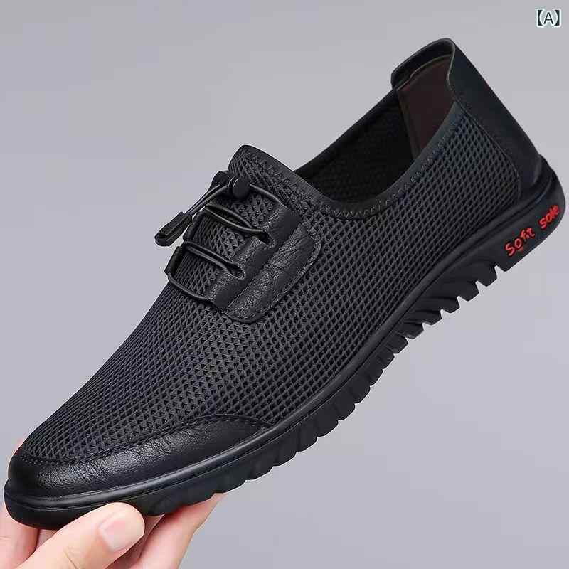 サンダル メンズ 男性用 中高年向け フライニット メッシュ 通気性 スリッポン 軽量 EVAインソール ゴム底 浅履き カジュアルシューズ 普段使い 歩きやすい 春夏 切り替えデザイン ドライビングシューズ