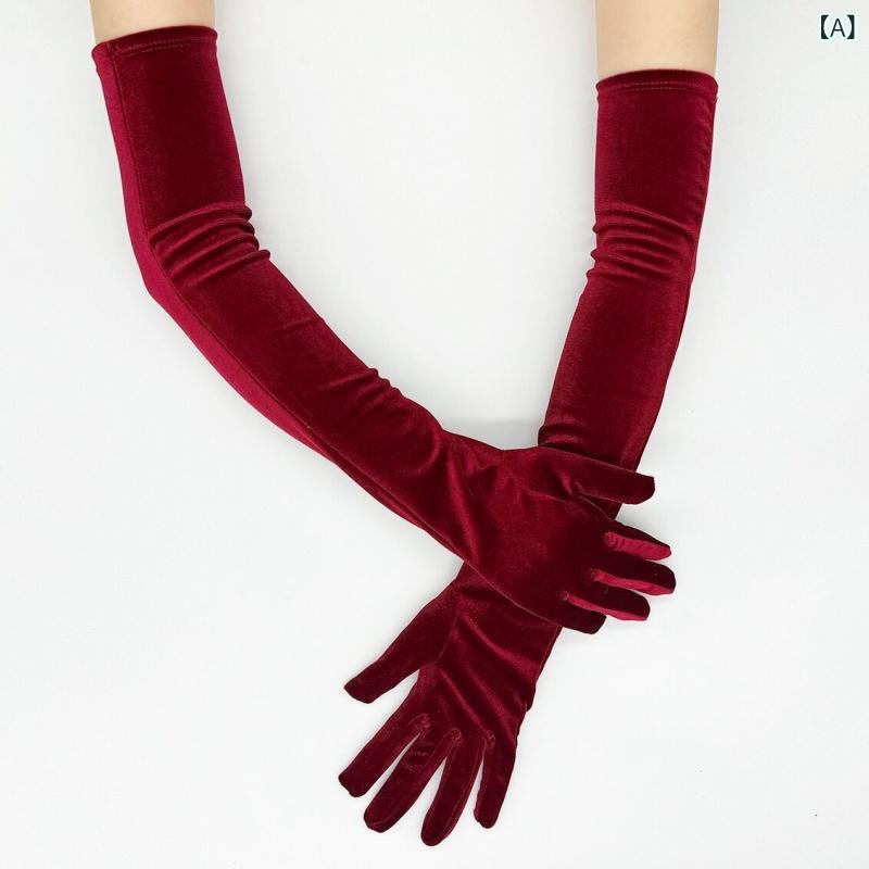 手袋 レディース ゴールドベルベット ロンググローブ フォーマル パーティー 宴会 舞台 発表会 オペラ ..