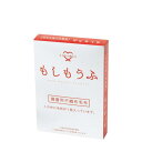 アクシス 備蓄用不織布毛布 防災用 災害用 シングルサイズ もしもうふ 箱入り