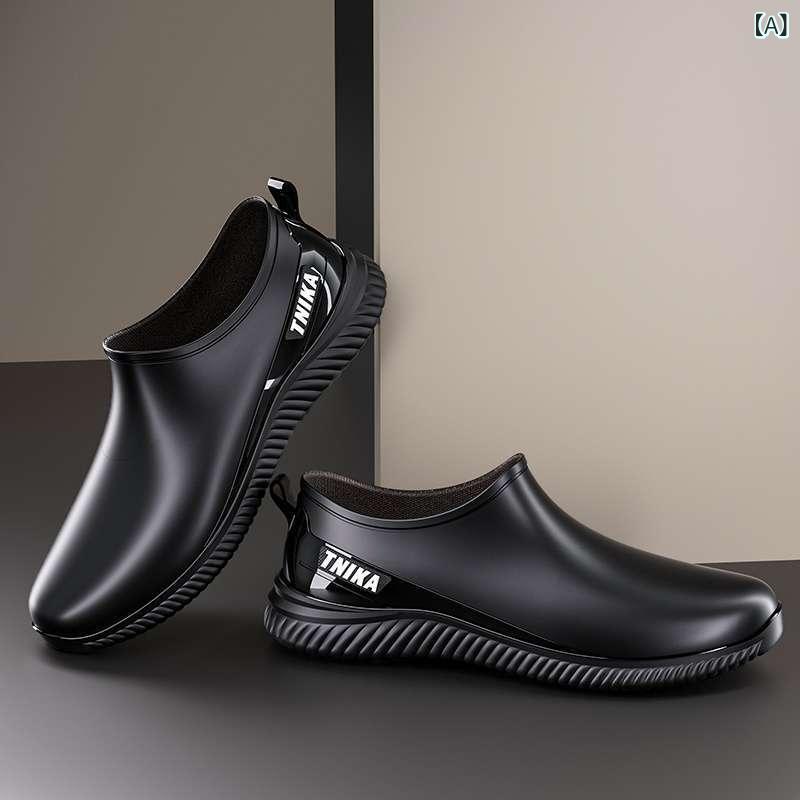 レインブーツ メンズ 男性用 ショート丈 長靴 雨靴 滑り止め 厚底 PVC 防水 ワークブーツ 厨房向け 耐油 耐摩耗 合成皮革 フェイクレザー