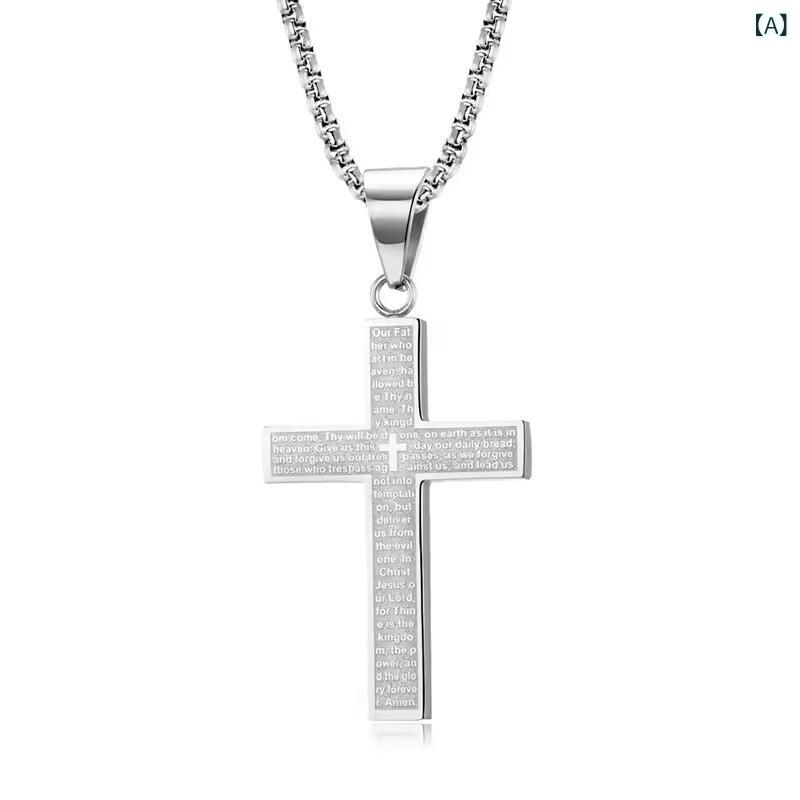 ネックレス メンズ 男性用 レトロ ヴィンテージ カジュアル ステンレス チタン 光沢 鏡面仕上げ 電気メ..