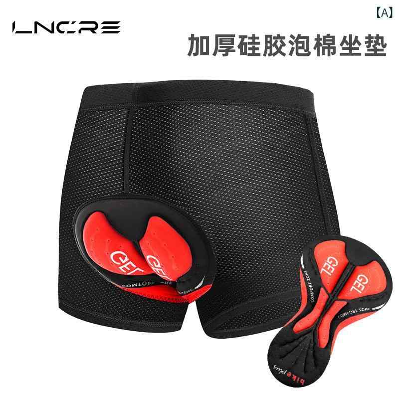 サイクルパンツ メンズ ロードバイク インナーショーツ 厚手 シリコンパッド ゲルパッド 速乾 吸湿 伸..