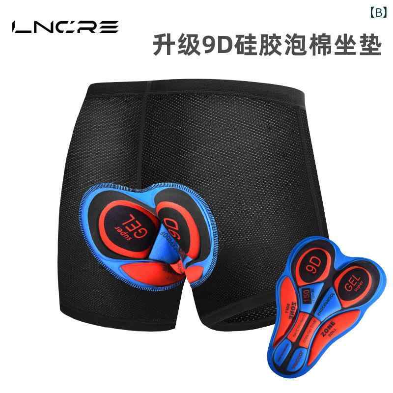 ��������ѥ�� ��� �����ɥХ��� ����ʡ����硼�� ���� ���ꥳ��ѥå� ����ѥå� ®�� �ۼ� ������ �̵��� ��Ŭ ��ž�� ��������� �����륷������