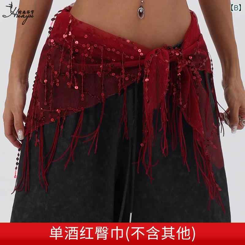 ヒップスカーフ レディース ジャズダンス ストリートダンス 舞台衣装 スパンコール...
