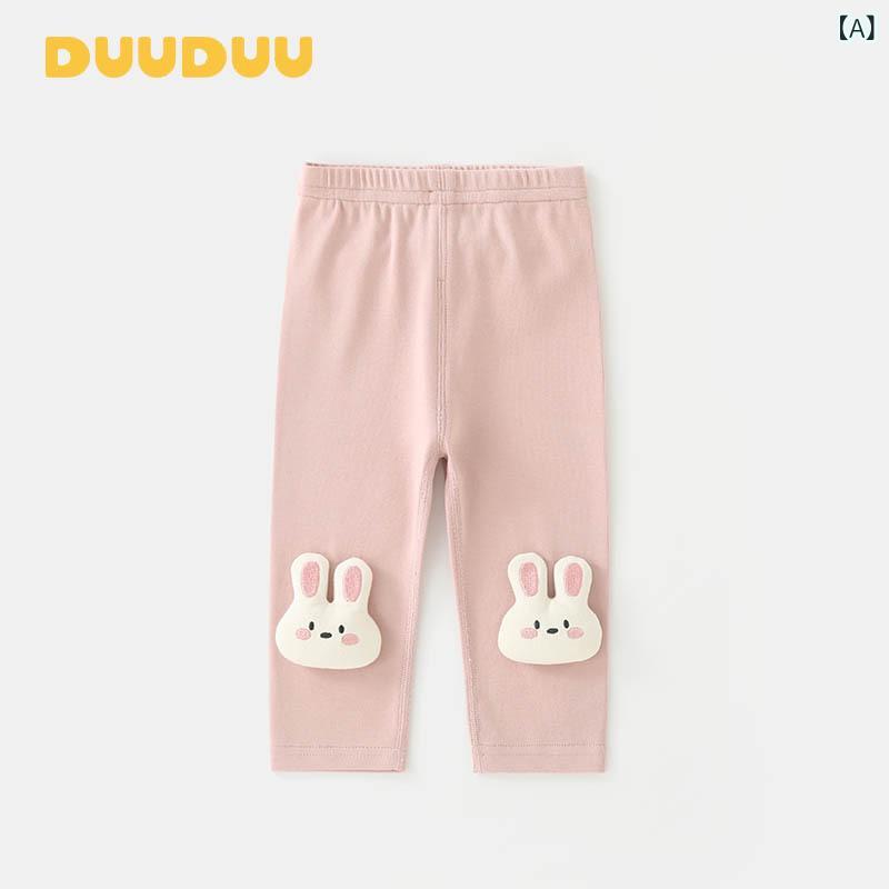 レギンス スパッツ 女の子 ベビー 幼児 立体刺繍 キャラクター かわいい 韓国風 綿 ロング丈 裏起毛 A..