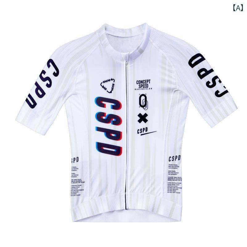 サイクルジャージ ユニセックス 長袖 吸湿速乾 春夏 ロードバイク 自転車 サイクリング ライド アウトドア スポーツウェア 綿 ホワイト ブラック