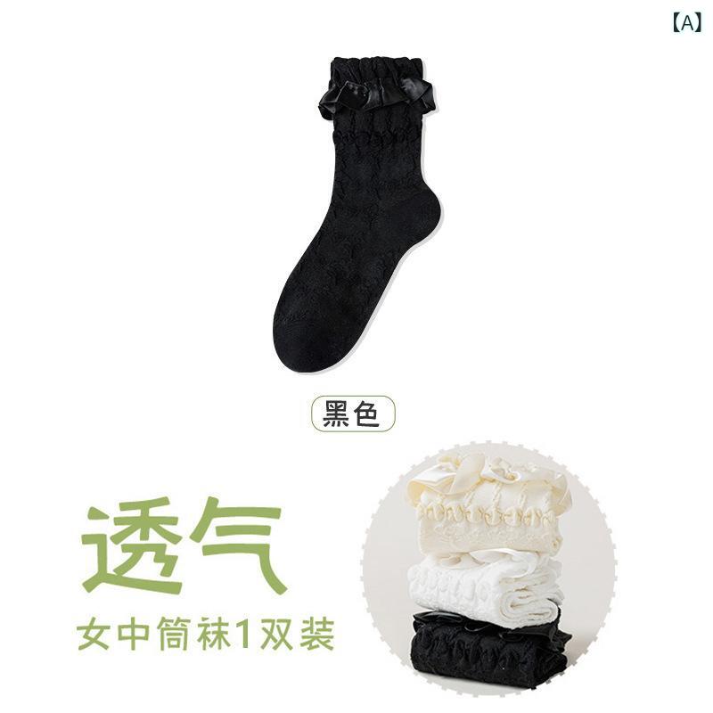 靴下 レディース 白 レース フリル ミドル丈 プリンセス ロリータ風 ローファーコーデ 日系 コットン 吸汗 春秋 フェミニン 大人かわいい(x2)