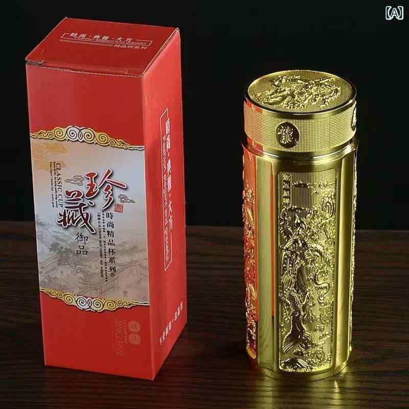 保温カップ 金属製 浮き彫り 龍鳳 吉祥模様 純銀メッキ加工 インナー 食品用 銀イオン 抗菌 ステンレス..