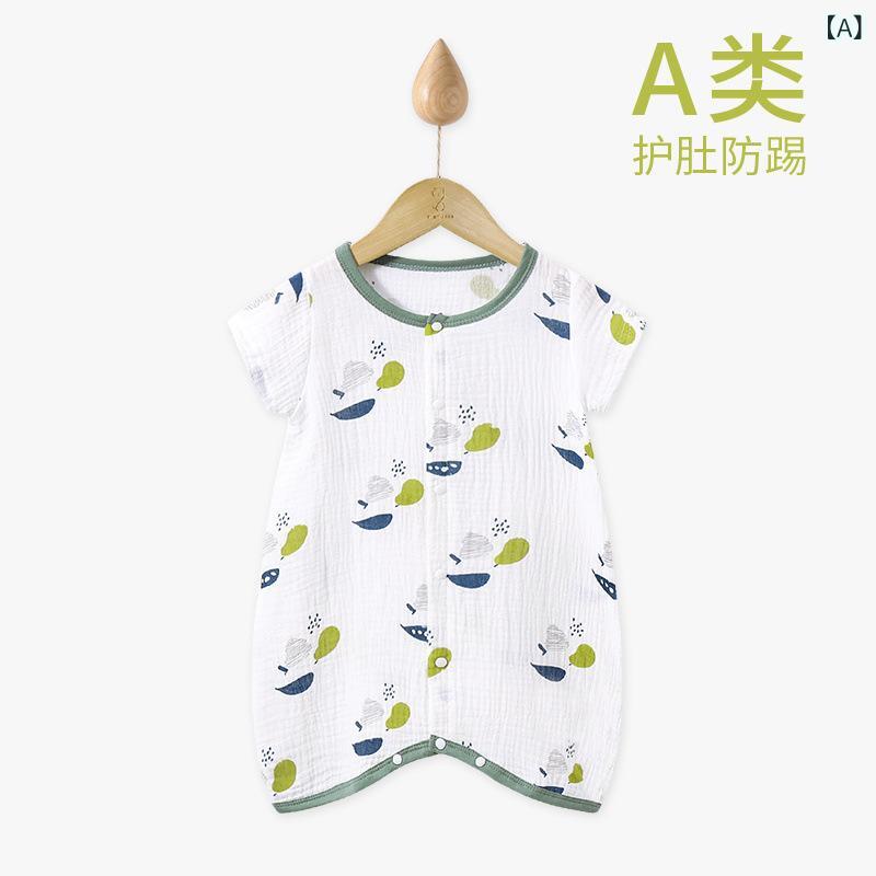 ベビースリーパー パジャマ 男の子 女の子 ロンパース カバーオール バスローブ 綿100% 二重ガーゼ 薄手 長袖 春夏秋 通気性 吸湿速乾 柔らかい かわいい柄 ルームウェア お風呂上り