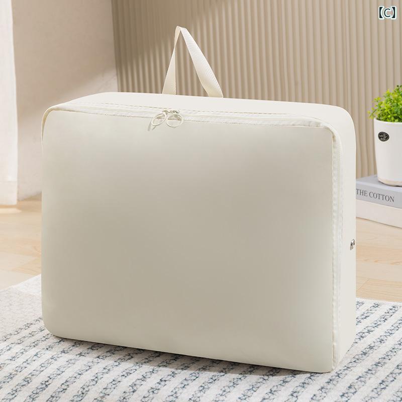 narukiの収納袋 羽毛布団 布団 衣類 シーツ 毛布 寝具 圧縮袋 防塵 トラベル 携帯用 整理袋 オックスフォード生地 大容量 軽量 丈夫 立方体型 クローゼット 押し入れ 寝室収納 モダン シンプル グレー ブルー ピンク オフホワイト｜アングル3