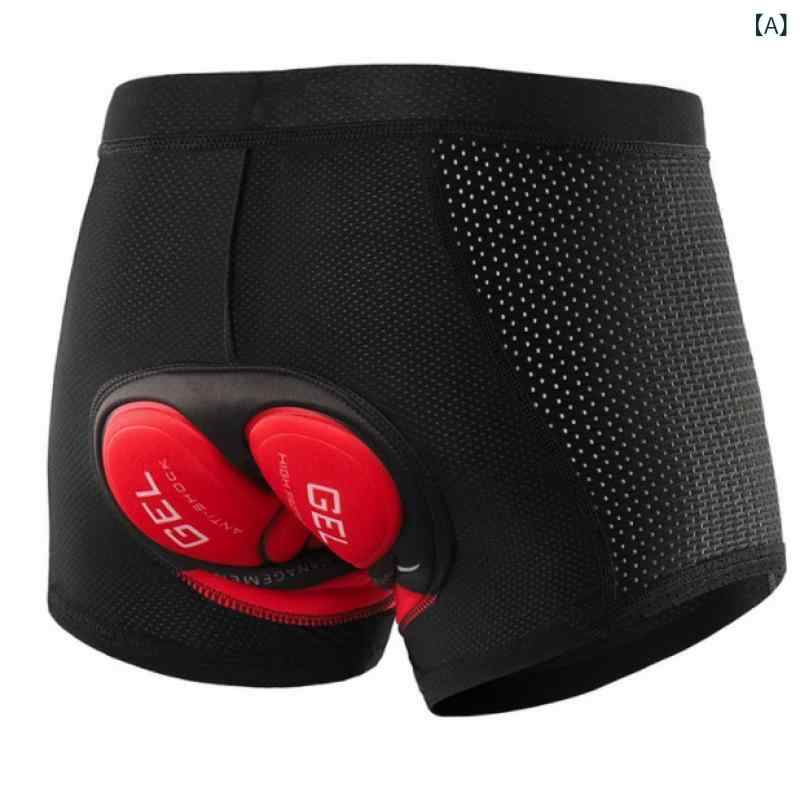 サイクリング インナーパンツ メンズ 男性用 衝撃吸収 シリコンパッド 通気性 ポリエステル ロードバイク マウンテンバイク MTB ショートパンツ 大きいサイズ ビッグサイズ オールシーズン サイクルウェア フィットネス