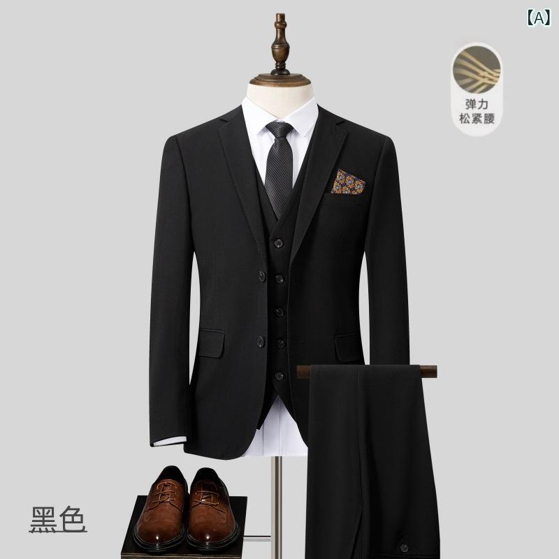 スーツ セットアップ メンズ ビジネス フォーマル 結婚式 披露宴 パーティー 団体服 高級感 スリムフィット 化学繊維混紡 ビスコース 春秋 シングル2つボタン ノッチドラペル サイドベンツ ブラック グレー