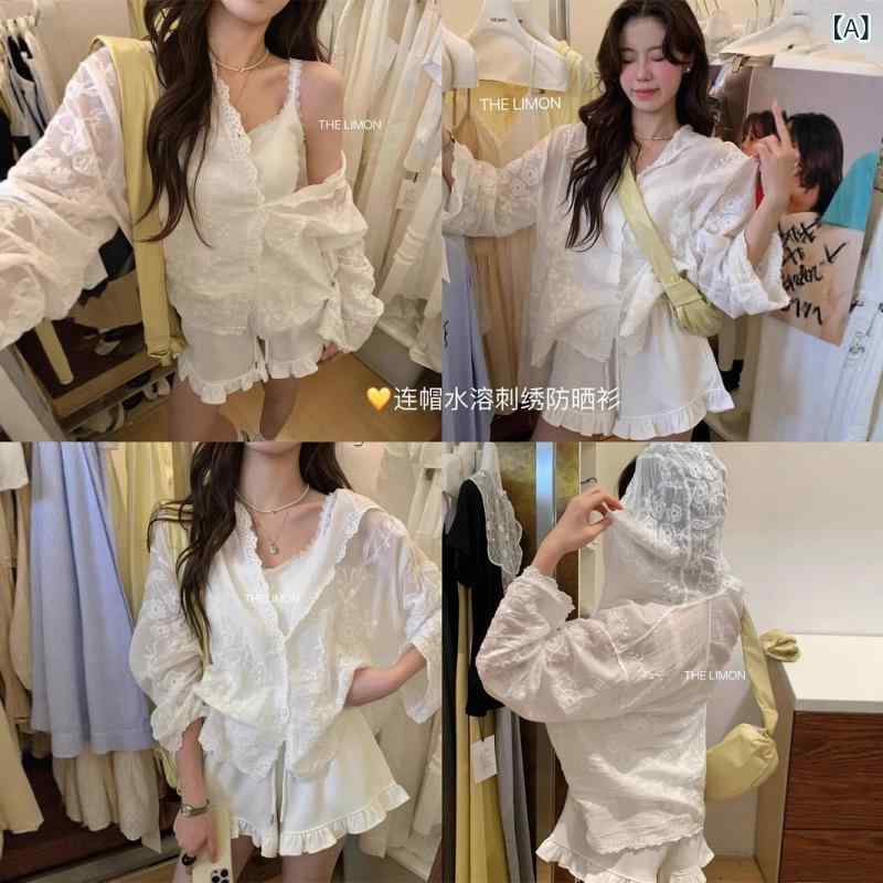 UVカットパーカー レディース デザイン性 レース 刺繍 Vネック 長袖 ゆったり カーディガン 羽織り カジュアル 普段使い 着回し 伸縮性 接触冷感 春夏 オフホワイト アイボリー ベージュ