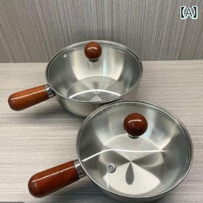 マルチポット ステンレス製 厚手 多機能 一人用 調理器具 ラーメン サラダボウル ウォールナット 木製..