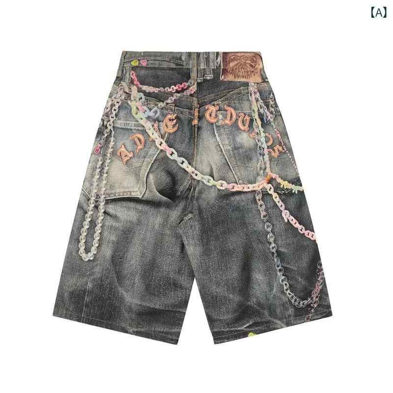 メンズ デニムショートパンツ 個性派 カラフル チェーン柄 プリント ウォッシュ加工 ユーズド加工 5分丈 ハーフ丈 コットン 微ストレッチ ルーズシルエット ストレート レトロ カジュアル ブルー
