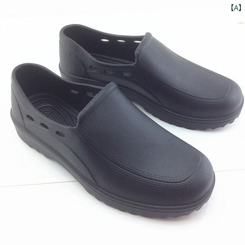 レインブーツ メンズ 長靴 ショート丈 ローカット 軽量 防水 耐油 耐熱 滑り止め EVAソール キッチン 厨房 調理師 ワークシューズ