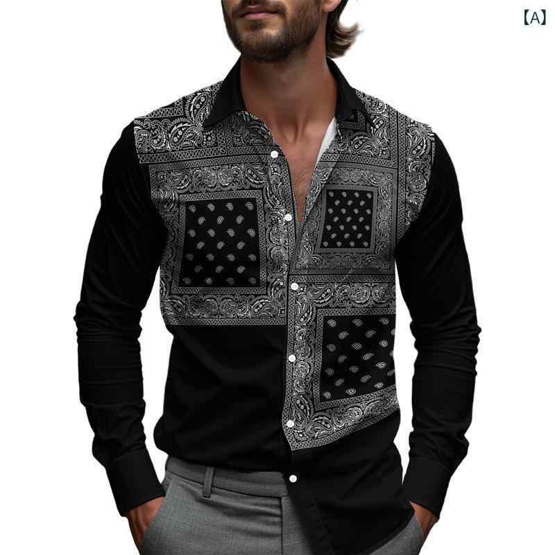 シャツ メンズ 男性用 軽量 高級感 春夏 ペイズリー柄 シングルブレスト 襟付き 長袖 ゆったり ルーズフィット 吸湿速乾 化繊混紡 ポリエステル 耐久性 ビジネスカジュアル 普段使い