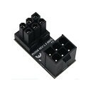 WLGQ ATX メス→オス 6ピン RVS 180度角度付きアダプター デスクトップ グラフィックスカード用(2)