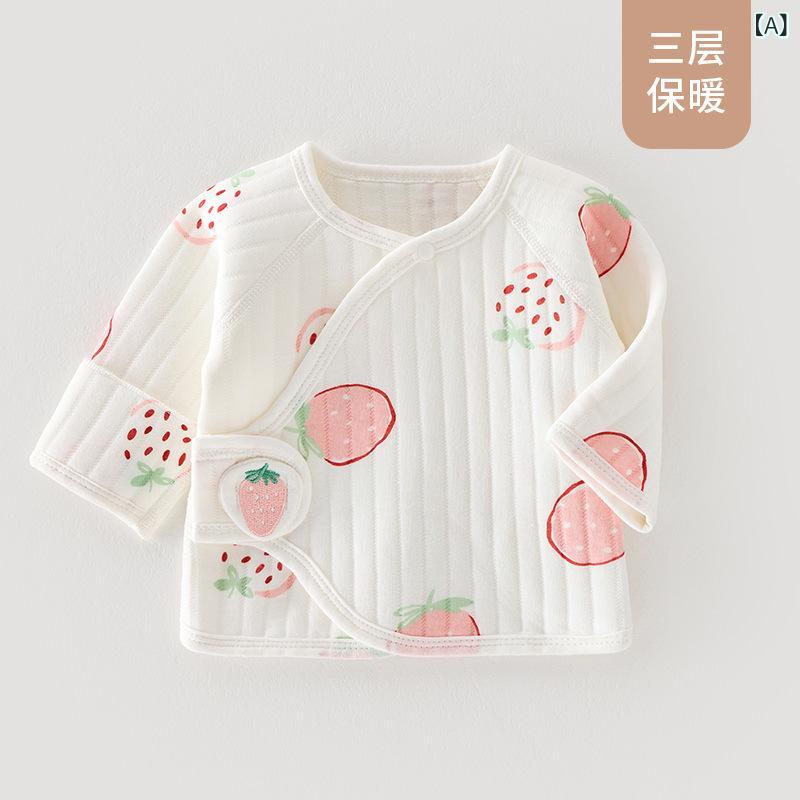 ベビー肌着 新生児 赤ちゃん 綿100% 縫い目なし 長袖 インナー トップス 保温 丸首 男女兼用 柔らか 暖かい 普段使い 部屋着 かわいい クマ柄 いちご柄