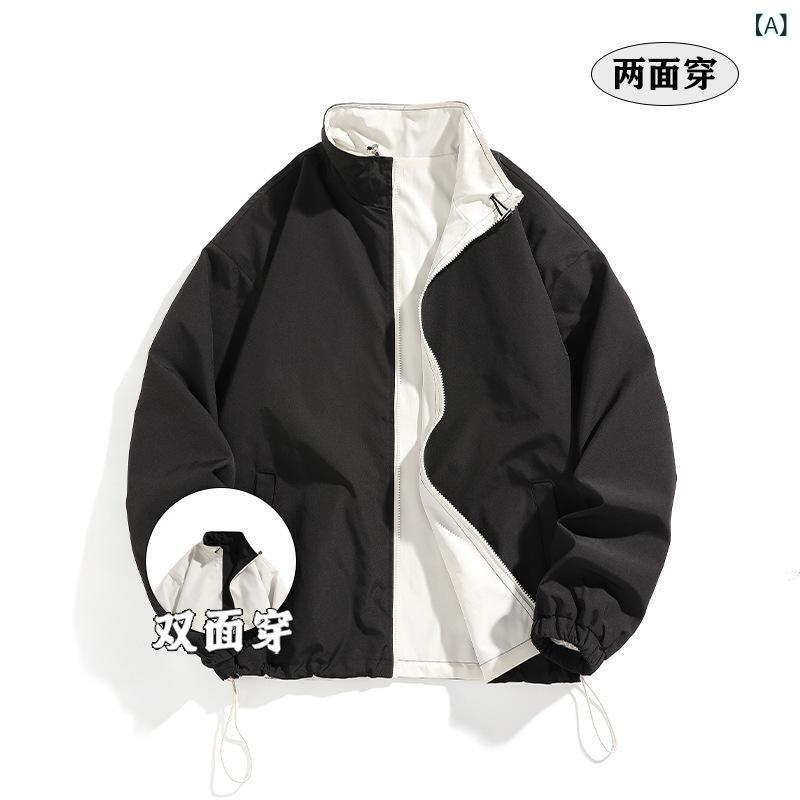 樂天商城 - ジャケット メンズ 男性用 マウンテンパーカー ブルゾン フード付き スタンドカラー 防風 ポリエステル コーデュロイ カジュアル おしゃれ アウトドア スポーツ 登山 トレッキング 普段使い ブラック レッド グリーン ピンク パープル 春秋