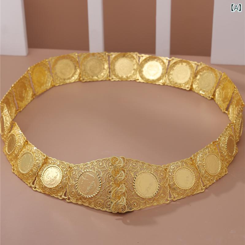 ウエストチェーン レディース エスニック 民族風 中東 アラビアスタイル 金メッキ 合金 アンティークゴ..