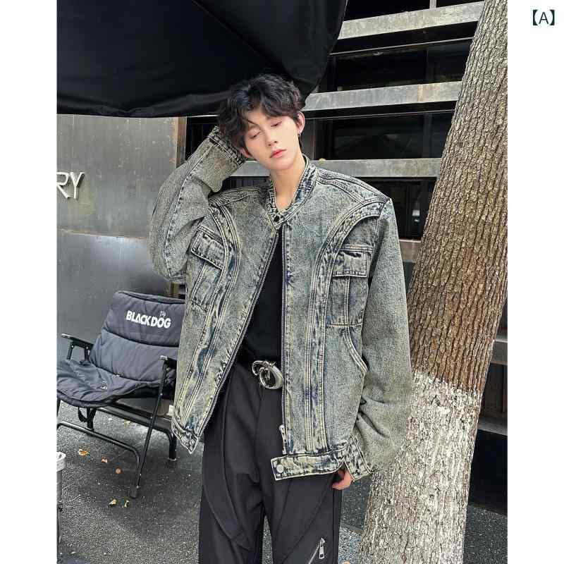 デニムジャケット メンズ Gジャン アメリカン ショート丈 高級感 ワイルド ストリート系 肩パッド入り スタンドカラー ゆったり 厚手 丈夫 長袖 綿 多ポケット 無地 ブルー ブラック カジュアル 秋冬