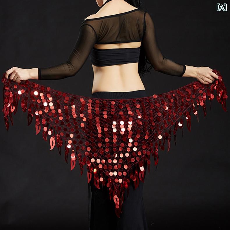 ベリーダンス オリエンタルダンス ヒップスカーフ ウエストチェーン 腰飾り 練習用 三角スカーフ フィ..