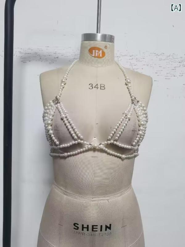 トップス レディース ホルターネック フェイクパール 多層チェーン ネックレス付き セクシー ギャル 欧..