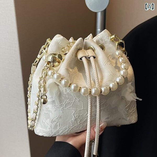 バッグ レディース 女性用 鞄 チャイナ風 パール 刺繍 バケットバッグ ショルダーバッグ ハンドバッグ 斜め掛け チェーン フェイクレザー 合皮 巾着型 ソフト 普段使い お出かけ おしゃれ かわいい ベージュ