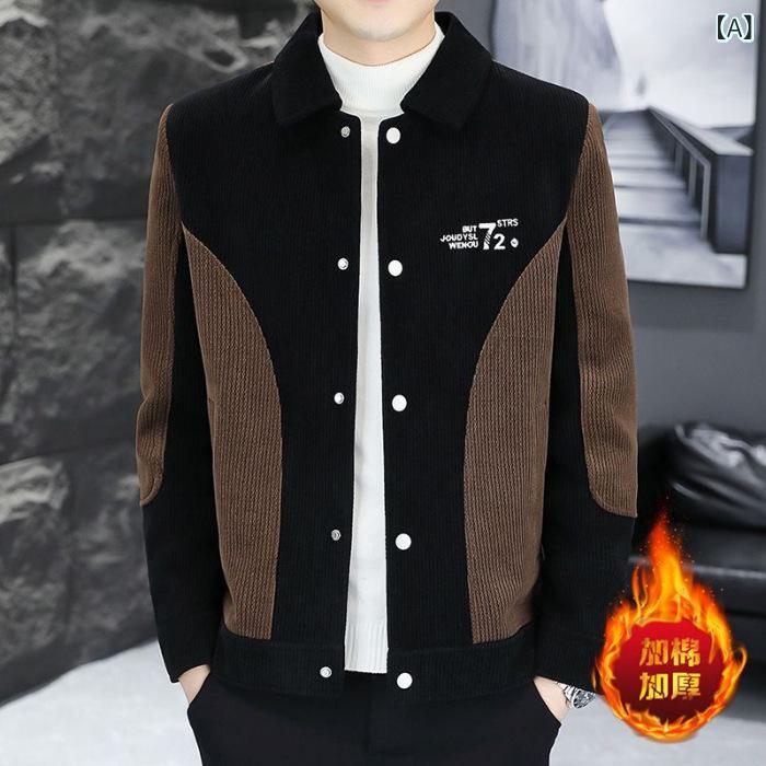 2個セット・カテゴリ: カジュアルスーツ・スタイル: ビジネス・性別: 男性・対象: 成人・ネックライン: 折り襟・フード: フード付き・袖丈: 長袖・厚さ: 薄手・フィット: スリム・生地: コーデュロイ・主な素材: ラビットファー・機能...