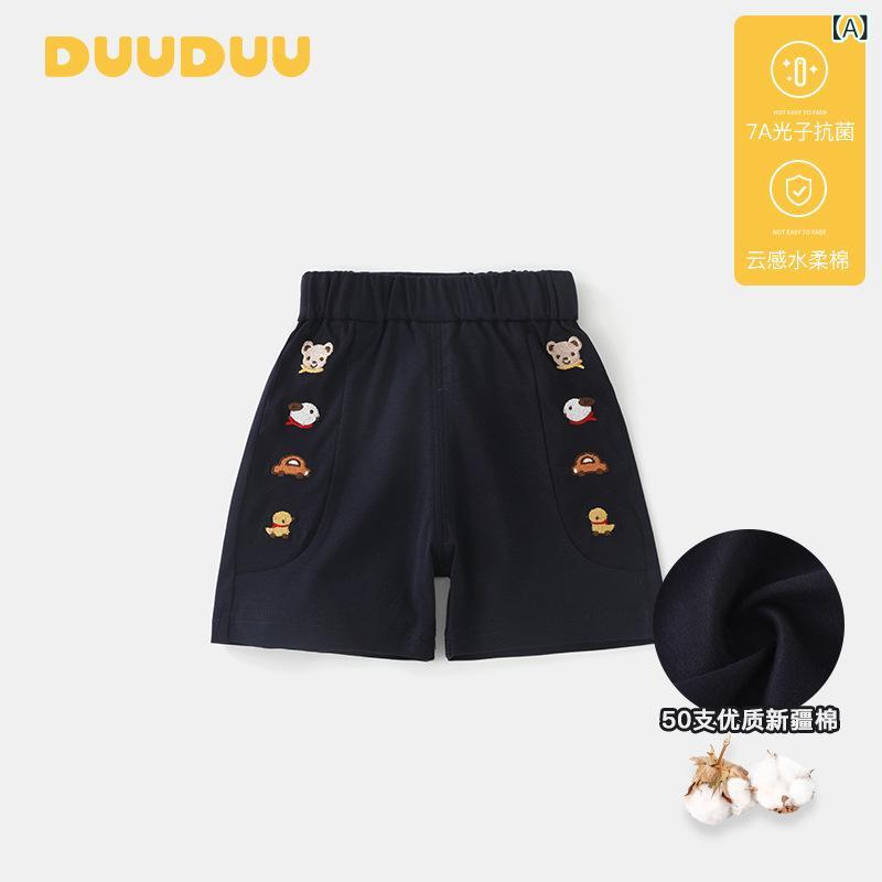 ・カテゴリ: 子供用パンツ・スタイル: スポーツ・生地: ニット・丈: ショートパンツ・主な素材: 綿100%・性別: ユニセックス・対象年齢: 乳幼児（1〜3歳）・デザイン: ベーシック・生地加工: 柔軟処理・柄: キャラクター・ウエスト: ハイウエスト・ウエスト仕様: ゴム・カラー: 紺・サイズ展開: 73cm、80cm、90cm、100cm、110cm、120cm