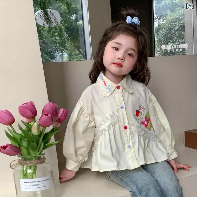 セットアップ キッズ 女の子 フリルブラウス デニムパンツ 2点セット 長袖 スクエアネック かわいい お..