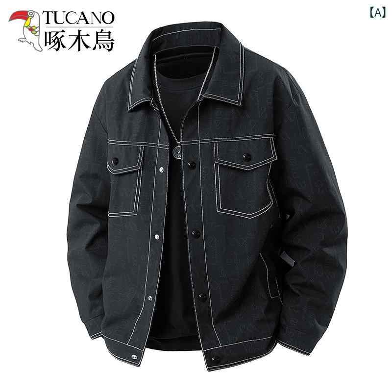 Rakuten - ジャケット メンズ デニムジャケット 襟付き 薄手 カジュアル おしゃれ 春夏 シンプル ゆったり 長袖 前ボタン サイドポケット ブラック デニムブルー