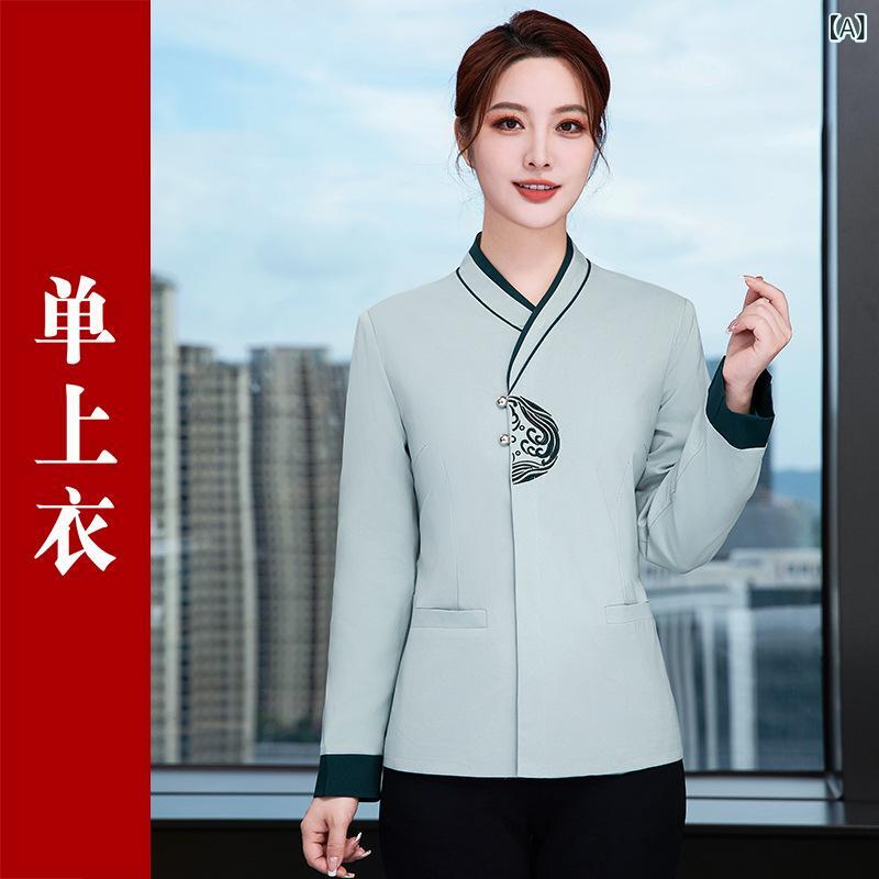 清掃ユニフォーム レディース メンズ 男女兼用 秋冬 長袖 上下セット ホテル 旅館 施設管理 ビルメンテナンス 清掃業 家事代行 作業着 制服 グリーン ブルー グレー(x2)