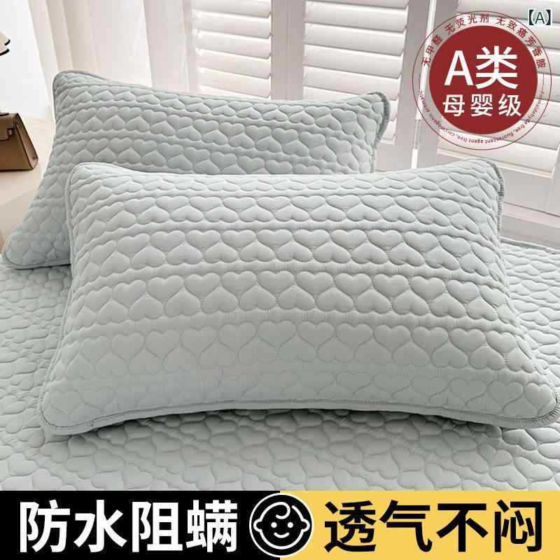 枕カバー キルティング 防水 防汚 抗菌 防臭 48x74cm 2枚組 家庭用 寝室用 ピローケース 吸湿速乾 皮脂汚れ防止 洗える 清潔 ポリエステル