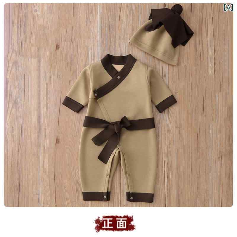 ベビー ロンパース 男の子 女の子 新生児 漢服 中国風 斜め襟 長袖 厚手 綿 コットン 書童 写真撮影用 ..