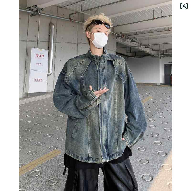 ・カテゴリ: カジュアルジャケット・スタイル: 若者向けカジュアル・対象: 青少年・性別: メンズ・機能: 耐摩耗性・厚さ: 薄手・着用方法: アウター・主な素材: ポリエステル・生地: デニム・ネックライン: スタンドカラー・袖丈: 長袖・袖タイプ: レギュラー・フィット: ゆったり・フロント: ジップアップ・フード: フード付き・柄: 無地・デザイン詳細: ジッパー装飾・裾デザイン: ストレートヘム・ポケットスタイル: サイドシームポケット・カラー: ブルー・サイズ展開: M、L、XL、2XL、3XL