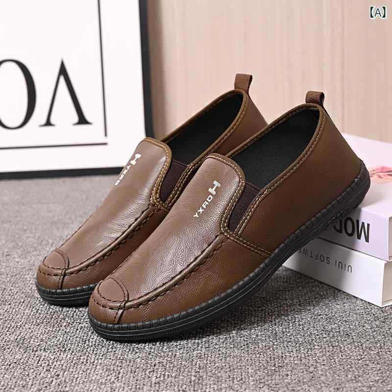 革靴 メンズ 男性用 春夏 防水 防油 滑り止め コックシューズ シェフシューズ 厨房靴 作業靴 ワークシ..