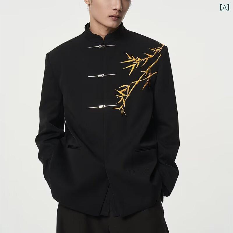 テーラードジャケット メンズ 男性 春秋 新しい中国風 チャイナ風 エスニック 黒色 ブラック 肩パッド入り スタンドカラー 長袖 ルーズシルエット クール ワイルド 高級感 上品 おしゃれ カジュアル 上着 アウター