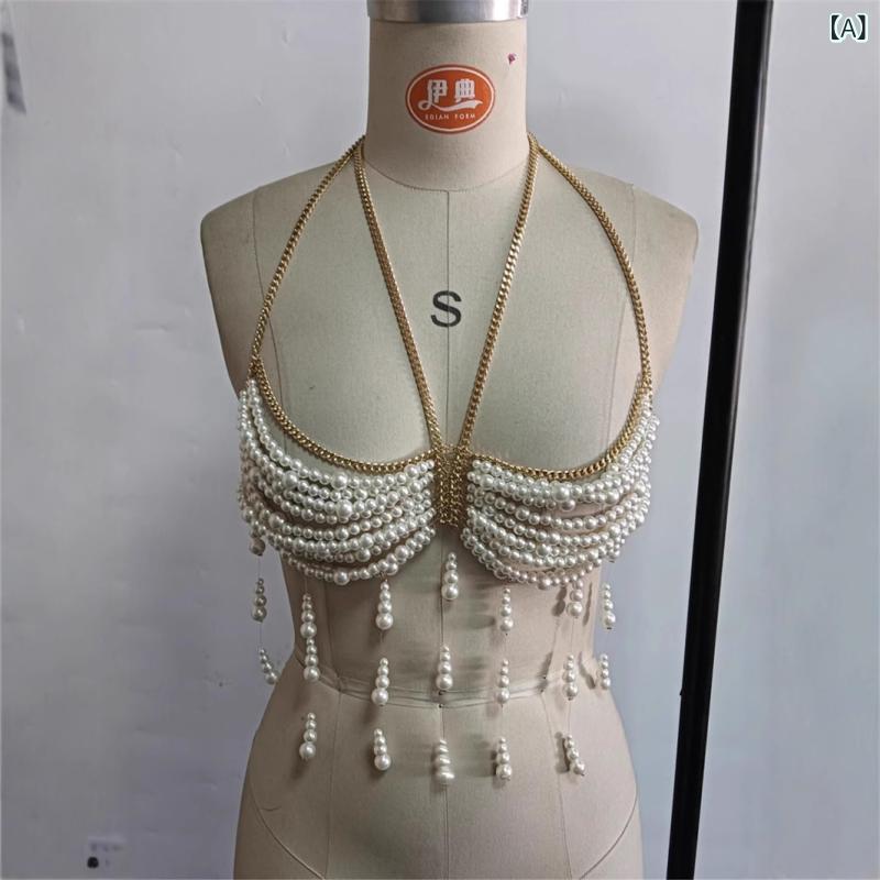 アクセサリー レディース 女性用 パール パール ビーズ タッセル ホルターネック ブラジャーチェーン ボディチェーン ゴールド アイボリー セクシー エレガント ゴージャス 華やか