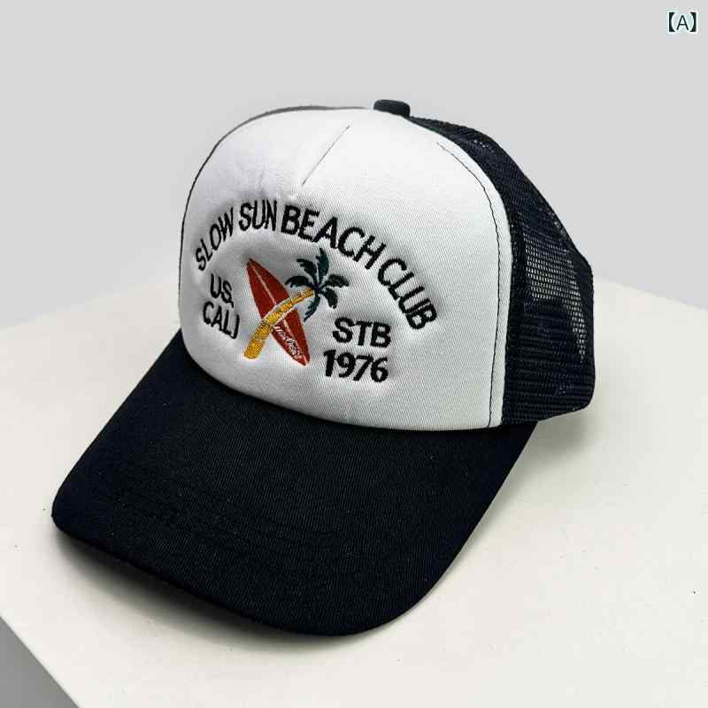 野球帽 メンズ レディース 春夏 アメリカン ヒップホップ アルファベット刺繍 メッシュ 切り替え ポリ..