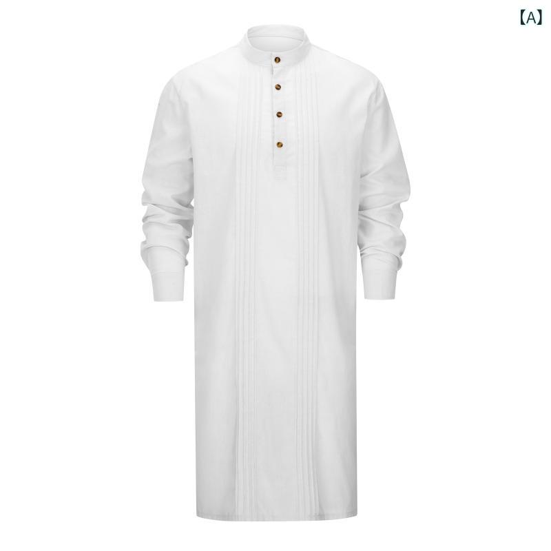 ローブ 男性用 イスラム アラビアンスタイル 民族衣装 ロング丈 シャツ 綿 コットン デザインステッチ プリーツ ゆったり シンプル カジュアル 普段使い リラックスウェア 通年 多色展開
