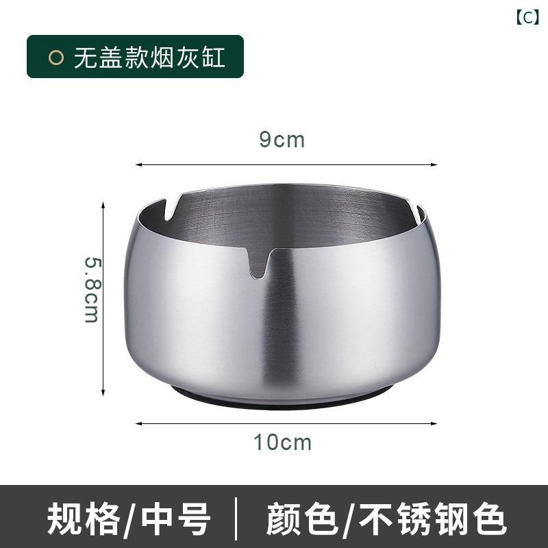 灰皿 ステンレス製 蓋付き 防風 アッシュトレイ おしゃれ 厚手 肉厚 大容量 家庭用 オフィス用 バー カラオケ 卓上 シンプル シルバー ブラック ゴールド