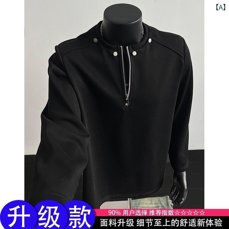 スウェット メンズ 男性用 ブラック ハーフジップ 長袖 肩パッド入り スタッズデザイン ショート丈 秋冬 ストリート系 アメカジ カジュアル プルオーバー アウター ブルゾン ルーズフィット 薄手